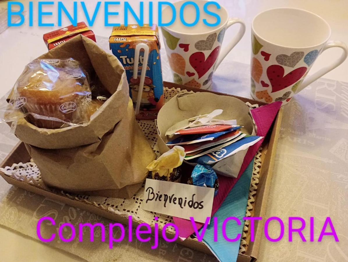 Complejo Victoria *